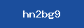 Verificação de Captcha