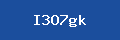 Verificação de Captcha