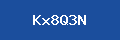 Verificação de Captcha