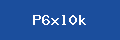 Verificação de Captcha